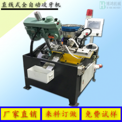 攻絲機(jī)常見故障的解決方案是什么？